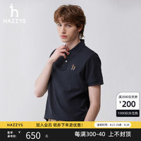 HAZZYS 哈吉斯 2024春夏新品男士纯色短袖T恤衫休闲简约翻领polo衫