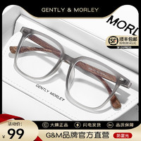 GENTLY MORLEY 超轻TR90方形眼镜韩版潮专业近视可配有度数男女同款时尚眼睛框架