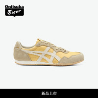 鬼塚虎 [新品]Onitsuka Tiger鬼塚虎SERRANO™ VIN棕色米色运动休闲鞋