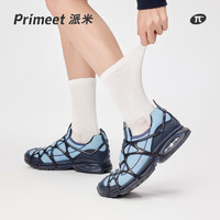 PRIMEET/派米 袜子女夏季薄款网眼透气中筒袜防臭抗菌运动黑白色春秋款男士长袜