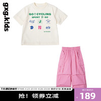 gxg.kids gxgkids童装儿童套装24夏新品男女童洋气两件套短袖T恤工装休闲裤