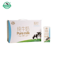 庄园牧场 MANOR PASTURE 庄园牧场 纯牛奶 200g*10盒