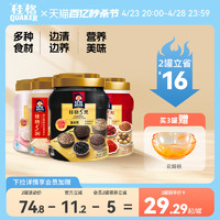 QUAKER 桂格 5黑5红混合即食五黑麦片860克罐装黑芝麻代餐早餐速食冲饮