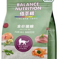 Myfoodie 麦富迪 佰萃粮 三文鱼海米全期猫粮 10kg