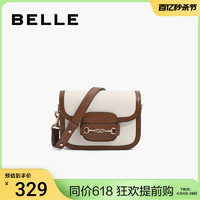 BeLLE 百丽 包包女2024新款高级时尚百搭简约通勤斜挎手提小方包X6793CX3