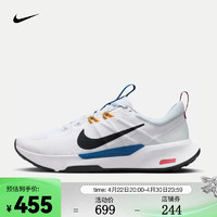 NIKE 耐克 男子越野跑步鞋 JUNIPER TRAIL 2 NEXT NATURE DM0822-104 44