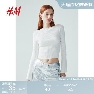 H&M HM女装针织衫春季舒适罗纹针织修身阔领短上衣1185763