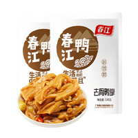 春江 去骨鸭掌120g