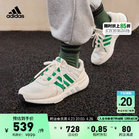 adidas EQUIPMENT+休闲网面boost跑步鞋男女阿迪达斯轻运动 白色/绿色/浅灰色 38.5(235mm)