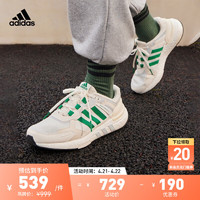 adidas EQUIPMENT+休闲网面boost跑步鞋男女阿迪达斯轻运动 白色/绿色/浅灰色 39(240mm)