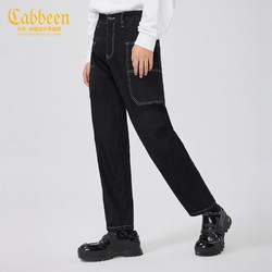 Cabbeen 卡宾 商场同款卡宾男装小脚牛仔裤3214116019工装明线水洗潮