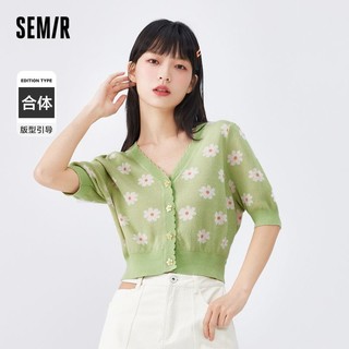 百亿补贴：Semir 森马 针织衫女短款v领花朵森系春季新款花边提花开衫清新甜美