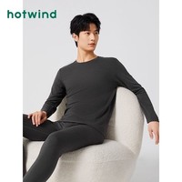 百亿补贴：hotwind 热风 冬季新款男士磨毛舒暖长T恤男士内衣圆领秋衣打底内衣