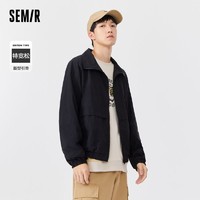 百亿补贴：Semir 森马 外套男立领春秋新款潮流时尚字母图案飞行员夹克