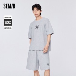 Semir 森马 套装男个性趣味印花夏季新款休闲男生纯棉两件套潮流ins