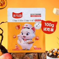 米与良 全价冻干双拼猫粮 500g