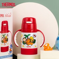 THERMOS 膳魔师 儿童水杯316L保温杯带把手婴儿水杯吸管杯