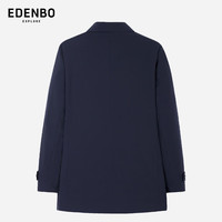 爱登堡男士中长款翻领风衣2024春季百搭休闲薄款外套男 藏蓝 170