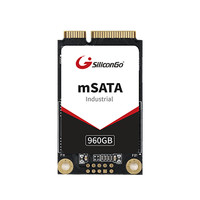 Silicongo国产化256GB SSD固态硬盘 MSATA接口 纤薄小巧 动力强劲支持台式机工作站服务器