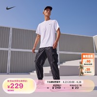 NIKE 耐克 官方UV HYVERSE男子速干短袖训练上衣夏季针织DV9840