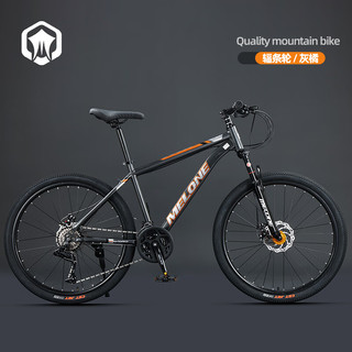MELONE 梅隆 山地自行车变速双碟刹越野山地车青少年男女休闲代步单车 MTB390-动感橙-辐条轮 26英寸