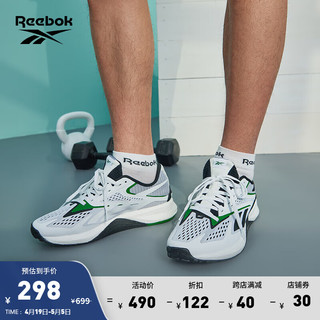 Reebok 锐步 官方男女Speed 22 TR专业运动健身透气综合训练鞋 HP9248