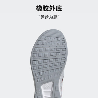 adidas RUNFALCON 2.0随心畅跑网面跑步运动鞋男子阿迪达斯 灰色/黑色 46.5