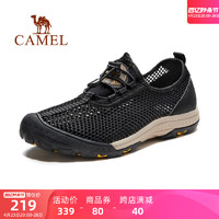 CAMEL 骆驼 男鞋2024夏季新款透气镂空网面鞋男运动鞋轻便耐磨户外休闲鞋