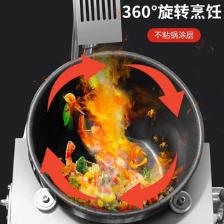 NGNLW商用燃气款滚筒炒菜机中小型炒菜锅炒粉机炒面机炒饭机   白色滚筒炒菜机