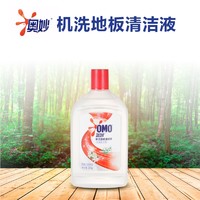 Unilever 联合利华 地板清洁液奥妙机洗瓷砖地面石材木地板增亮洗地机去污剂