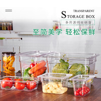 冰箱收纳盒冷冻储物家用食品抽屉式专用保鲜盒鸡蛋蔬菜整理神器