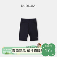 嘟嘟家宝宝打底裤防晒夏季女童五分裤夏款儿童裤子小童鲨鱼裤 黑色 80