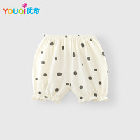 优奇 婴儿短裤夏季纯棉冰丝凉爽夏天女童夏季五分裤女宝宝花苞裤夏款 66