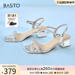BASTO 百思图 高光鞋24夏商场新款气质钻带粗跟女一字带银色凉鞋TT109BL4