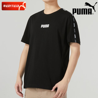 PUMA 彪马 黑色短袖t恤男女夏季新款体恤运动服