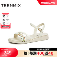 TEENMIX 天美意 一字带休闲凉鞋女外穿厚底凉鞋时装新CC861BL3奥莱