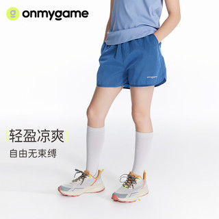 ONMYGAME女童裤子夏季儿童超轻运动裤薄款打底短裤外穿2024 芥末黄 110cm