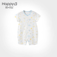 哈贝比春夏季婴儿连体衣男女宝纯棉短袖哈衣新生儿衣服爬爬服2024年 蓝色 70(6-12月)