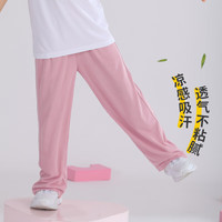 小狗比格女童阔腿裤凉感垂垂裤宝宝休闲长裤薄款宽松夏季2024 粉色 100cm