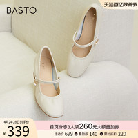BASTO 百思图 春秋季商场新款复古法式玛丽珍鞋小皮鞋粗跟女单鞋KC811CQ3