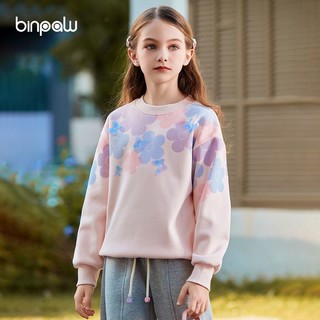 百亿补贴：BINPAW 斌宝 童装女童春秋宽松儿童休闲洋气时尚印花大童美拉德女孩卫衣