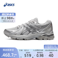 ASICS 亚瑟士 官方正品GEL-FLUX 4 CN男女跑步鞋舒适透气回弹