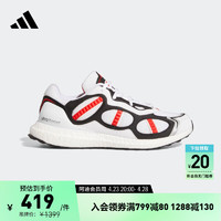 adidas ULTRABOOST休闲舒适跑步鞋男女阿迪达斯轻运动GY5374 白/黑/红 45(280mm)