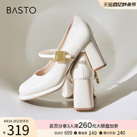 BASTO 百思图 2024春商场新款法式白色玛丽珍粗跟高跟鞋女单鞋M1011AQ4