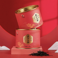 八马茶业 武夷正山小种红茶罐装茶叶80g
