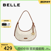 BeLLE 百丽 包包女老花系列2024款真皮复古质感新月包单肩腋下包X9309AX4