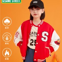 SESAME STREET 芝麻街 儿童加绒棒球服外套 清仓