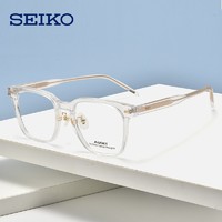 SEIKO 精工 男女框超轻纯钛眼镜框+1.67防蓝光镜片