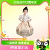 88VIP：yuyingfang 玉婴坊 中国风千字文马面裙套装夏装2024新款小女孩古装汉服两件套