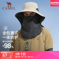CAMEL 骆驼 全方位防晒渔夫帽男户外钓鱼帽防紫外线遮阳帽全遮脸登山帽女